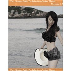 Asian Seduction Guide